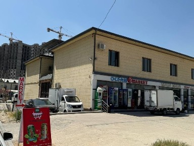 Ташкентская область, Ташкент, Сергелийский район