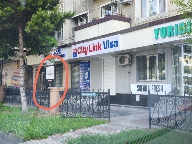 Ташкентская область, Ташкент, Яккасарайский район