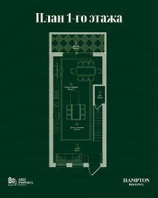 Ташкентская область, Ташкент, Юнусабадский район