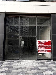 Ташкентская область, Ташкент, Мирзо-Улугбекский район