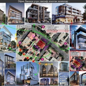 Ташкентская область, Ташкент, Юнусабадский район