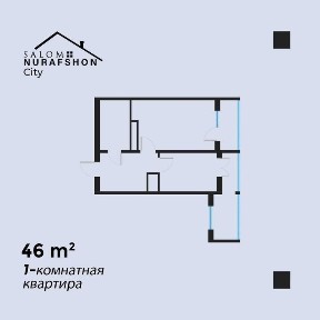 Salom Nurafshonda 1 xonali xonadonlar