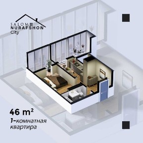 Salom Nurafshonda 1 xonali xonadonlar