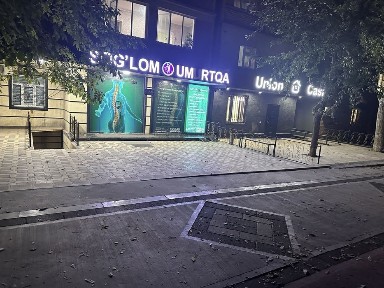 Ташкентская область, Ташкент, Учтепинский район