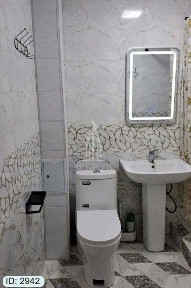 Бухарская область, Бухара