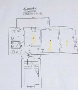 Продается квартира Чиланзар 25 квартал, 3/3/5.