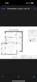 ЖК Gabus 3/2/8 квартира коробка 100м2: Мирабад Тарас Шевченко ПРОДАЖА