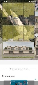 Ташкентская область, Ташкент, Мирабадский район