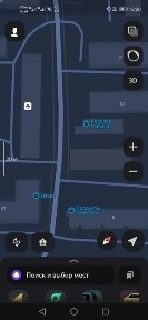 Ташкентская область, Ташкент, Бектемирский район