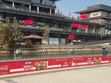 Ташкентская область, Ташкент, Яккасарайский район