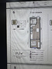 Ташкентская область, Ташкент, Алмазарский район