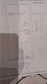 Ташкентская область, Ташкент, Мирзо-Улугбекский район