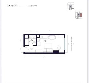 Ташкентская область, Ташкент, Яккасарайский район