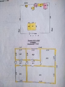Uy ховли - 10+4 sotka, Angren Geolog