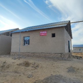 Каракалпакстан, Нукус