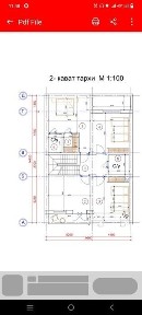 Ташкентская область, Ташкент, Учтепинский район