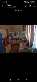 Ташкентская область, Ташкент, Бектемирский район