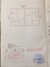 Ташкентская область, Кибрай