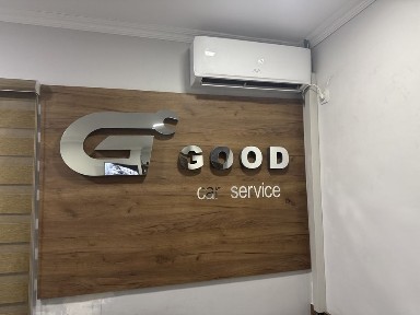 Ташкентская область, Чирчик