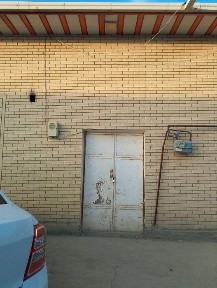 1yil kafolat uy havul