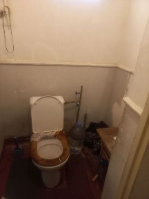 Uy sotiladi.Mirzo Ulugʻbekdan