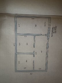 Uy, bo'sh yer sotiladi