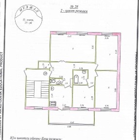 Ташкентская область, Ташкент, Алмазарский район