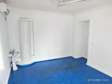 Узок муддатга берилади