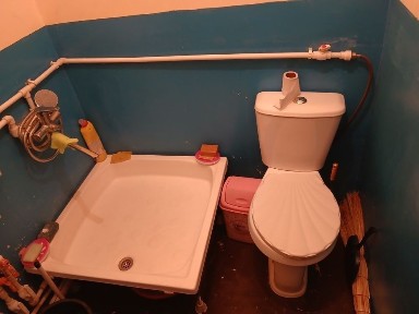 Ташкентская область, Чирчик