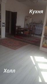 Ташкентская область, Искандар