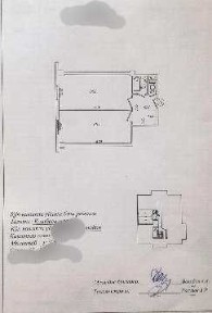 Ташкентская область, Ташкент, Яккасарайский район