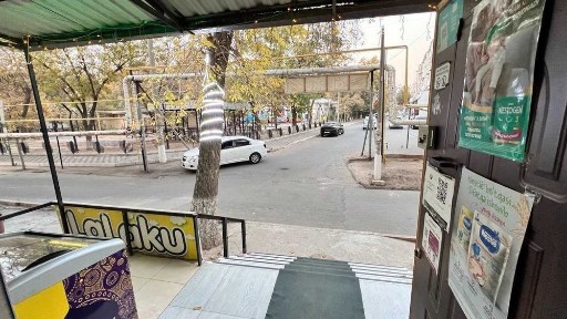 Ташкентская область, Ташкент, Яшнабадский район