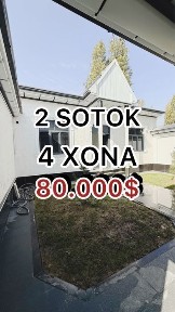 Ташкентская область, Ташкент, Бектемирский район