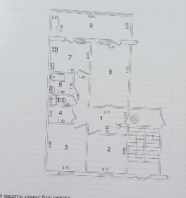 Ташкентская область, Ташкент, Юнусабадский район