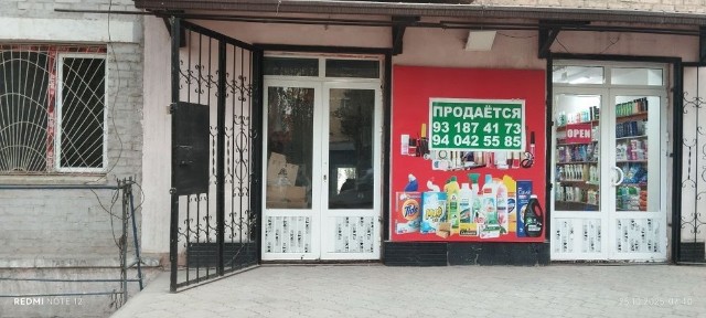 Срочно ишлаб Турган Докон сотилади