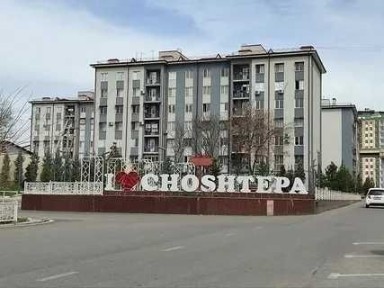 Ташкентская область, Ташкент, Чиланзарский район