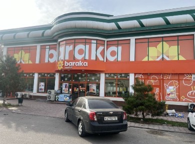 Ташкентская область, Ташкент, Чиланзарский район