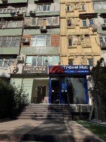 Ташкентская область, Ташкент, Мирзо-Улугбекский район