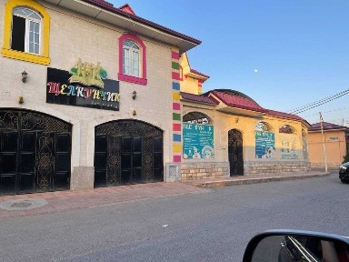 Ташкентская область, Ташкент, Мирзо-Улугбекский район