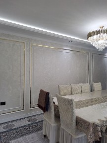 Ташкентская область, Ташкент, Алмазарский район