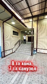 Ташкентская область, Ташкент, Яшнабадский район