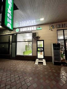 Ташкентская область, Ташкент, Юнусабадский район