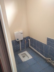 Ташкентская область, Ташкент, Сергелийский район