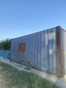 Ташкентская область, Ташкент, Яшнабадский район