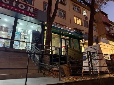 Ташкентская область, Ташкент, Чиланзарский район