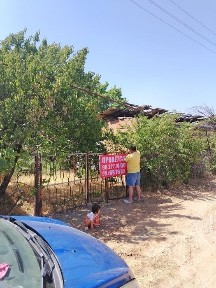 Ташкентская область, Кибрай