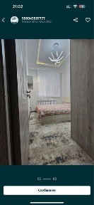 Ташкентская область, Ташкент, Мирзо-Улугбекский район