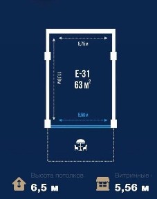 Ташкентская область, Ташкент, Яккасарайский район