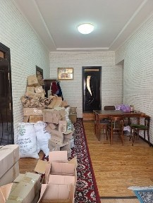 Самаркандская область, Самарканд