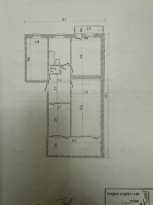 Город Зарафшан. Продаётся трёхкомнатная квартира.